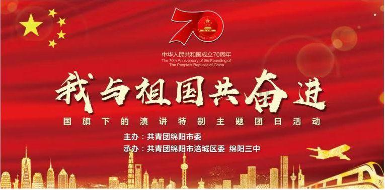 讲讲看，平胸妹子夏天该如何穿搭？